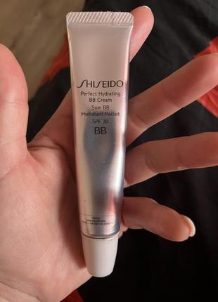 Bb shiseido perfect hydration medium naturel