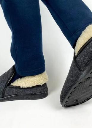 Мужские теплые тапочки бурки на меху