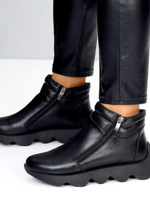 Кожаные зимние женские ботинки