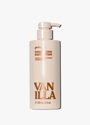 Лосьон vanilla victoria’s secret pink парфюмированный лосьон виктория сикрет vs оригинал2 фото