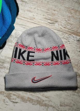 Шапки/шапка nike/шерстяна шапка/ушанка/nike/jordan/chase/бини/зимова