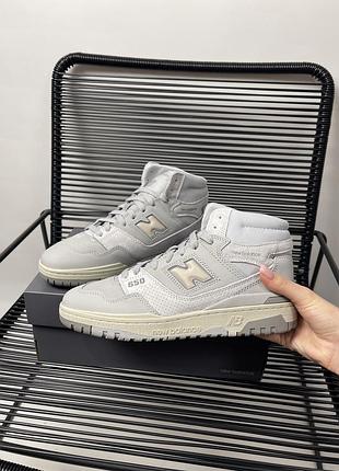 Кросівки new balance 650, сірий колір | bb650rgg