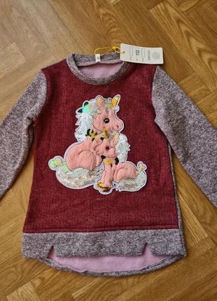 Кофточка для дівчинки