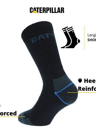 Носки caterpillar power &amp; fit coolmax®2 фото