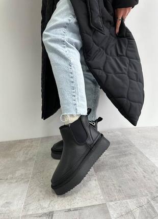 Бомбезные угги ❄️