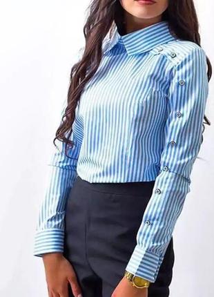 Блуза блакитна у білу смужку сорочка