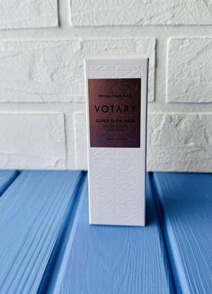 Votary votary super glow mask маска 30мл2 фото