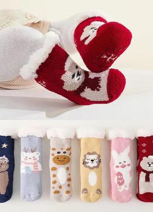 Дитячі теплі носки, шкарпетки зимові, шкарпетки1 фото