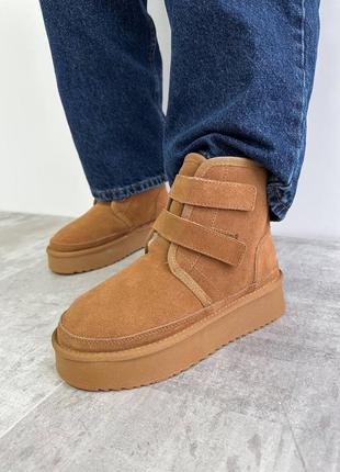 Стильные угги на липучках