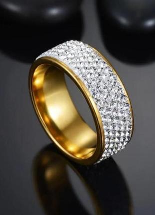 Кольцо сияющее большие размеры в стразах дорожка блестящий медсталь медзолото купить кольцо1 фото