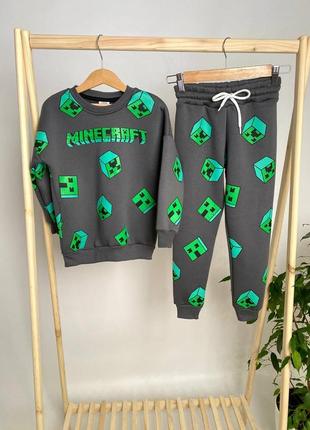 Теплый детский костюм для мальчиков, 104-134р