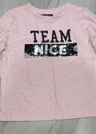 Свитшот девочке