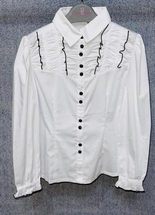 Школьная блуза рубашка турция