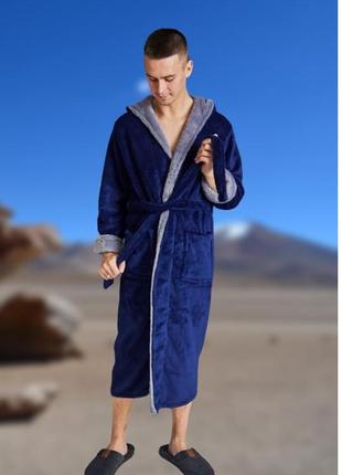 Підлітковий халат махровий на хлопчика