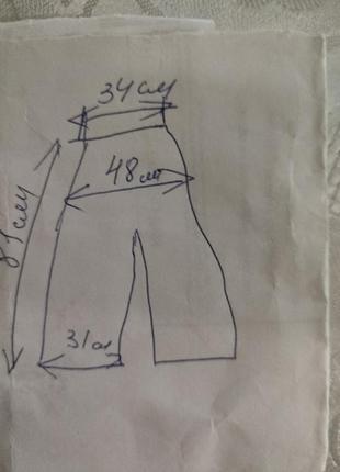 Massimo dutti s xs 36 34 ангоровые укороченные брюки кюлоты7 фото