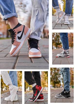 Nike air jordan 1 retro mid peach fur1 фото