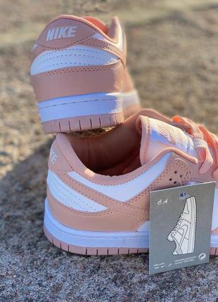 🔥жіночі кросівки nike escape sb dunk low