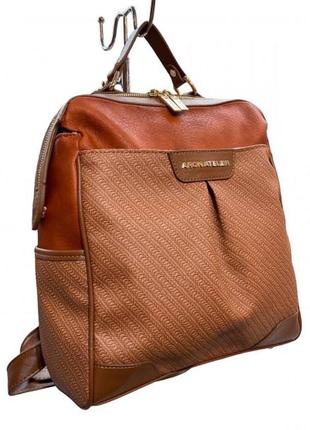 Сумка-рюкзак жіноча коричнева aron atelier 7003