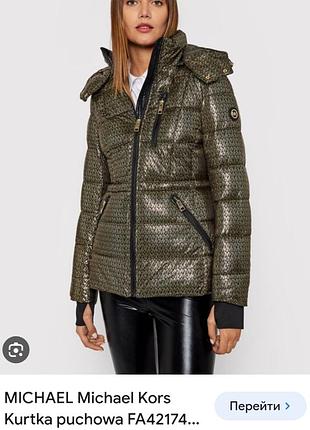 Куртка зимова michael kors
