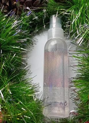 Спрей для тіла