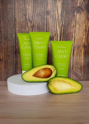pore green маска з маслом авокадо cold press avocado 200ml