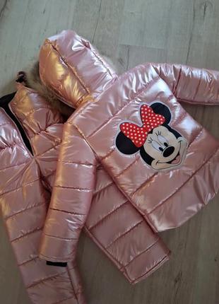 Костюм зима