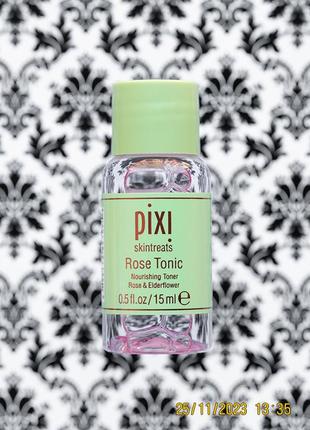 Успокаивающий тоник для увлажнения кожи pixi skintreats tonic nourishing toner rose & elderflower1 фото