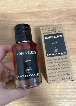 Roses elixir montale 601 фото