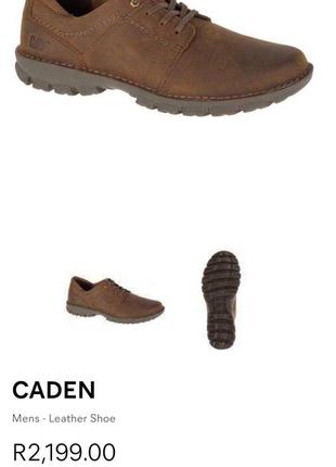 Ботинки стильна спортсерiя орiгiнал caterpillar caden 2.0 transform nubuk leather shoes t1249 flex comfort