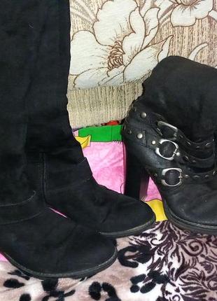 Демісезонні сапожки, чобітки graceland 36