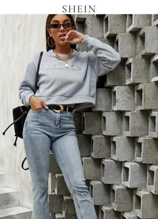 Укороченный свитшот