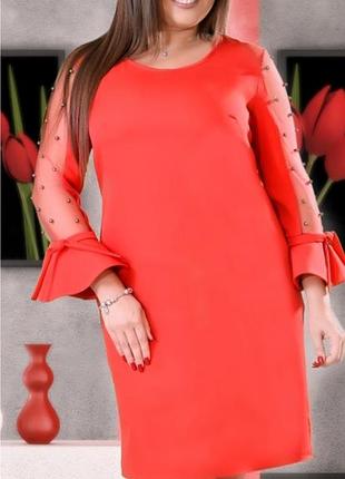 Нарядное красное платье