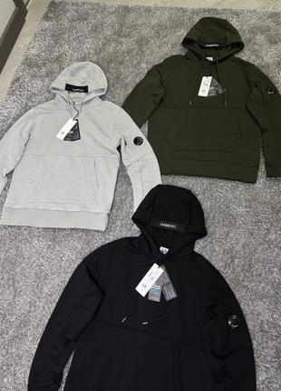 Cp company zip-hoodie