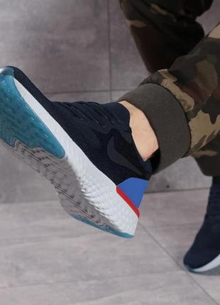 Sale! кроссовки мужские nike epic react темно-синие5 фото