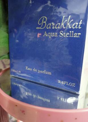 Fragrance world barakkat aqua stellar парфумована вода2 фото