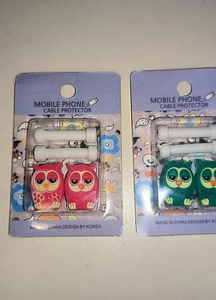 Защитный чехол для кабеля с изображением зверюшек