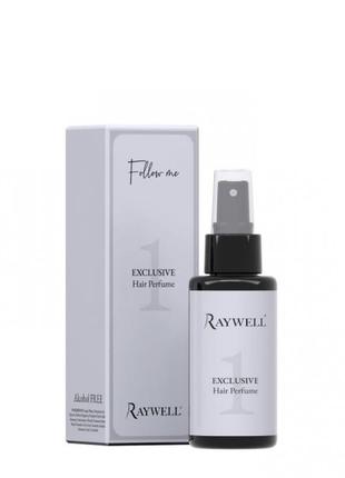 Парфум для волосся raywell follow me exclusive hair parfume2 фото