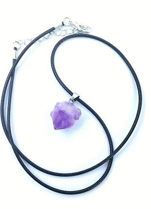 Кулон аметист на шнурке