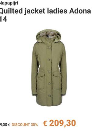 Napapijri geographic ladies jacket пальто плащ парка куртка пуховик жакет удлиненная длинная оригинал новая утепленная теплая итальялия дорога2 фото