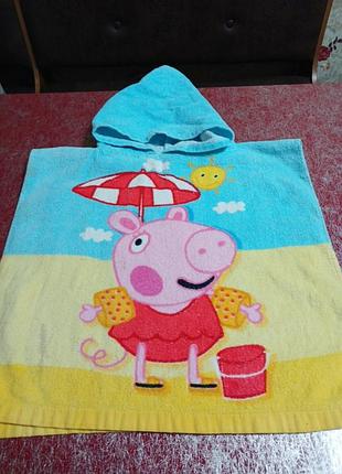 Полотенце після купання