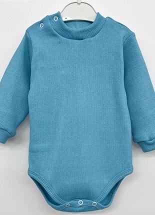 Боді дитячий із утепленням