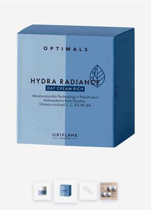 Зволожуючий денний крем для сухої шкіри optimals hydra radiance2 фото