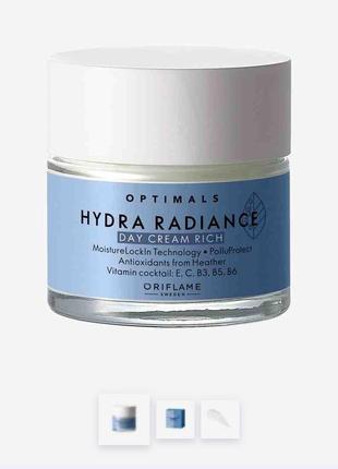 Увлажняющий дневной крем для сухой кожи optimals hydra radiance