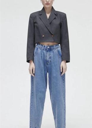 Cropp джинсы слоучи