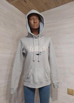 Теплая кофта