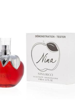 Оригинальный nina ricci nina 80 ml tester ( нина вещь нина) туалетная вода