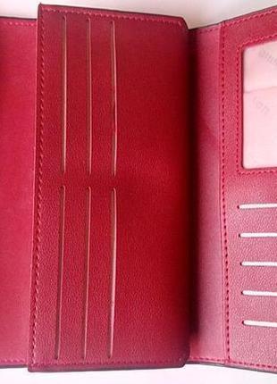 Жіночий червоний гаманець з гарною застібкою2 фото