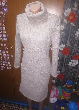 Женское платье