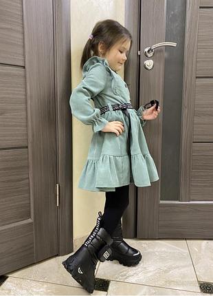 Платя 2