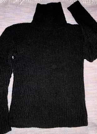Мужской зимний свитер